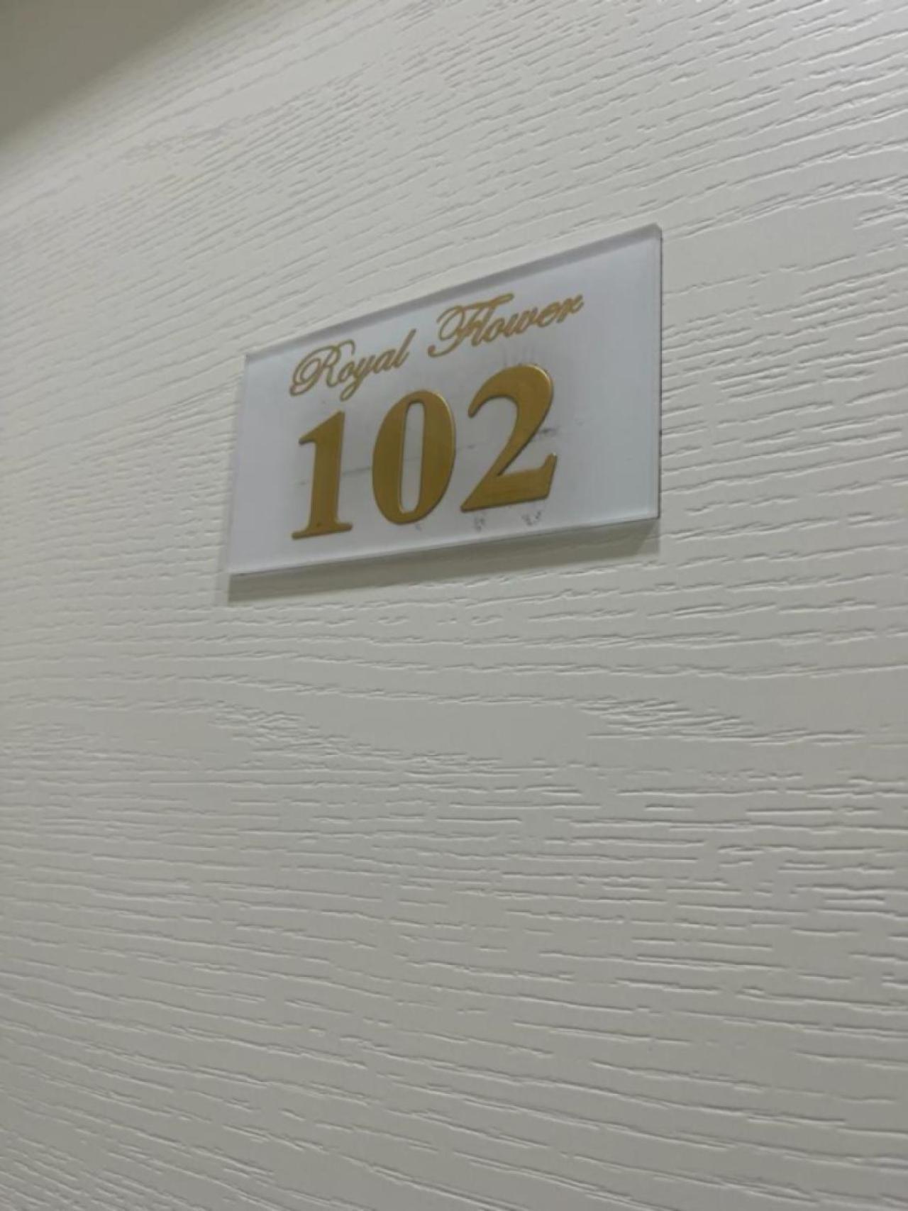Royal Flower Napoli Eksteriør bilde
